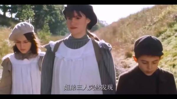 姐弟三个小孩强行截停火车，救了一车的人