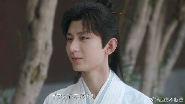 李莲花忽悠方多病 想帮他破案换活路，不料这货一根筋！