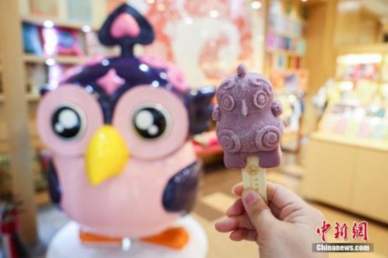 资料图：位于太原的山西博物院推出新款“鸮卣”雪糕。 中新社记者 武俊杰 摄