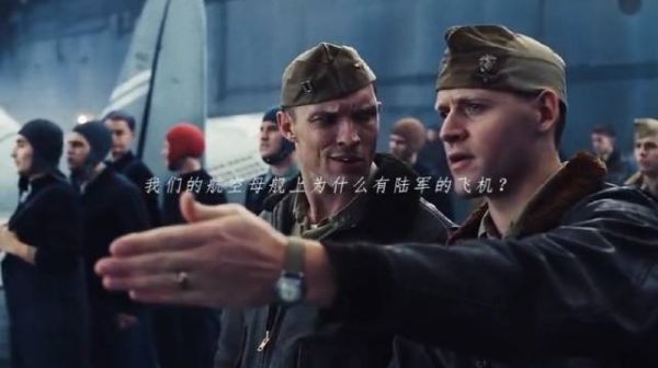 两炮击碎你的帝国梦,世界第一批轰炸东京的部队