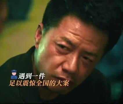 缉毒警查获11.99吨毒品,黑暗中的较量仍在继续