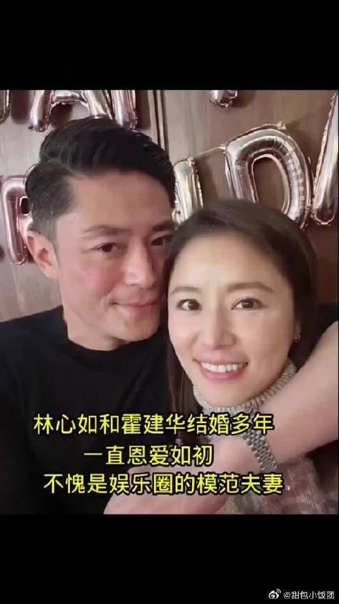 林心如和霍建华结婚多年,一直恩爱如初,不愧是娱乐圈的模范夫妻