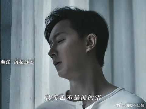 究竟要经历多少前任，才能让我们遇到对的人