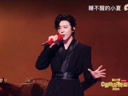 这片武林少不了刘宇宁