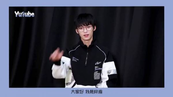 好萌宝宝，又是没见过的