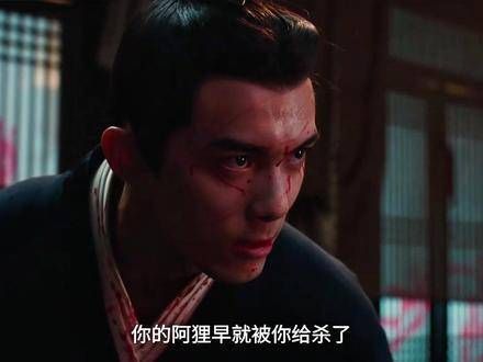 凌不疑城阳侯府复仇事件引发热议