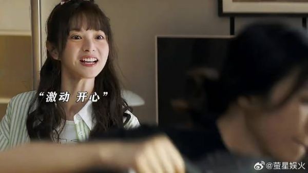 知南恶搞王子路，罗玛追韩苏追到律所