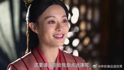 张仪读书被打扰，大发雷霆，听说是芈月马上给请了进来！