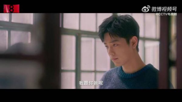 《骄阳伴我》售后来啦！盛阳希望大美娟儿不惧年龄闯世界