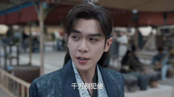 王启年范闲生死相随,京都历险见证挚友情
