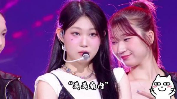 沈佳润新歌美美桑内登顶韩国榜第一