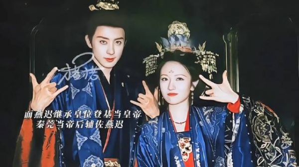 燕泽惨死爆出皇帝是燕离的父亲，得知皇帝所做一切，燕离最后大义灭亲手刃皇帝！