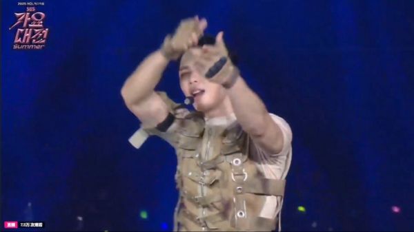 0726 SBS夏季歌谣大战 NCT 127 《2 baddies》现场