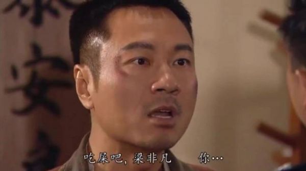港剧《巾帼枭雄》前两部成经典,梁非凡片段走红破站