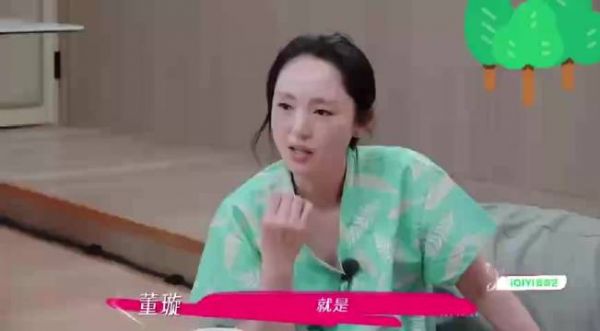 董璇谈前夫高云翔涉性侵案,称当时只想解决事情