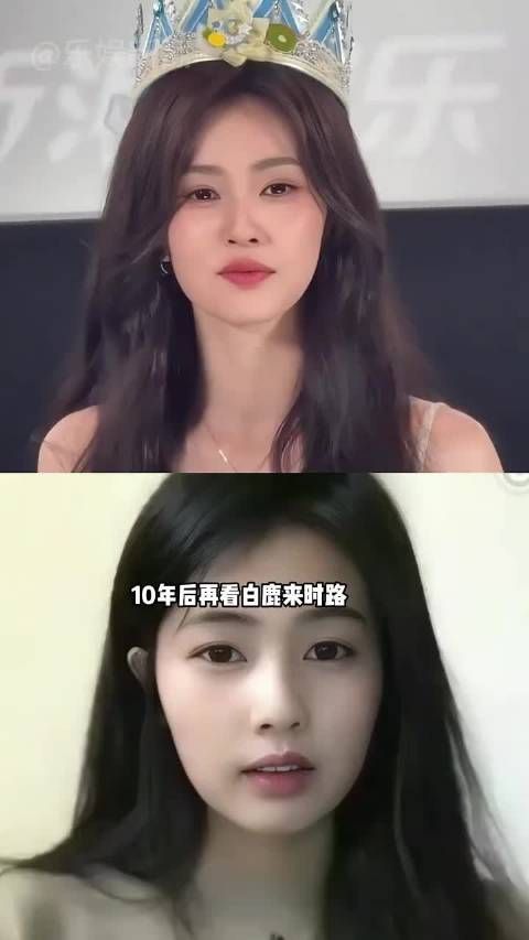 白鹿十年逆袭路,从选秀落榜到提名视后