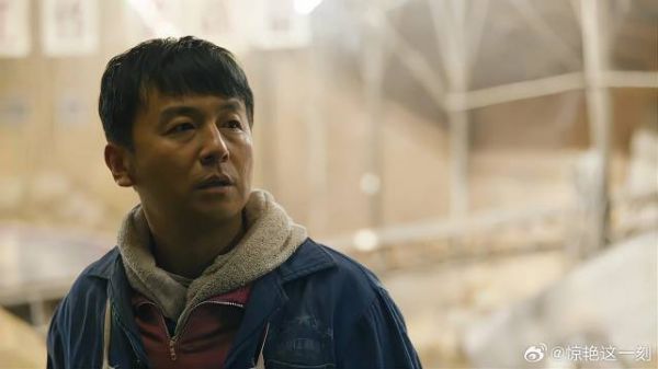 周秉昆上班时间议论领导 不料领导就在背后,太尴尬了