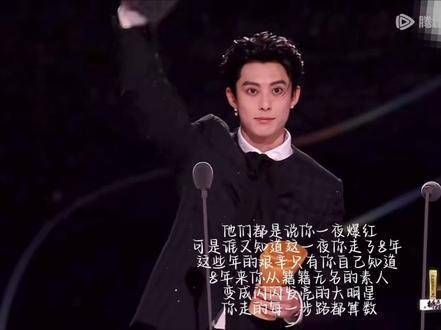 一个非常非常棒的