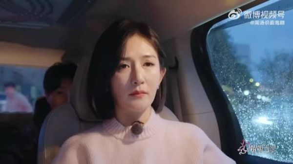 谢娜因未赶上张杰演唱会在后台大哭,丈夫温柔安抚