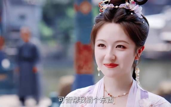 《朝雪录》大结局三对CP圆满,沈莞教授女子仵作引热潮