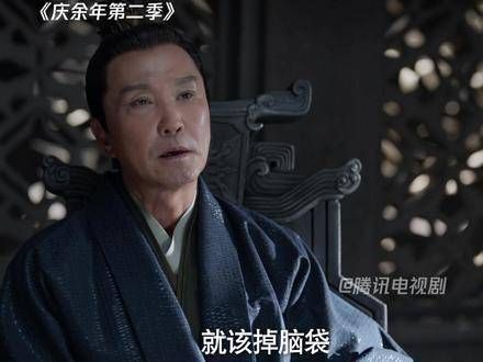 长公主将内库账册交到范闲手中,究竟是出于真心还是另有隐情