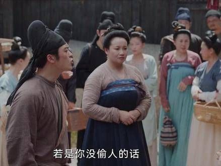 众人联手诋毁寡妇,亲戚趁机上门抢房