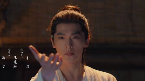 杨洋新剧《凡人修仙传》首播热度破7400,导演杨阳赞其表演脱胎换骨
