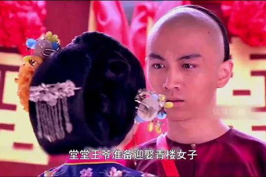 女人婚礼现场反悔,不料男人娶了路人