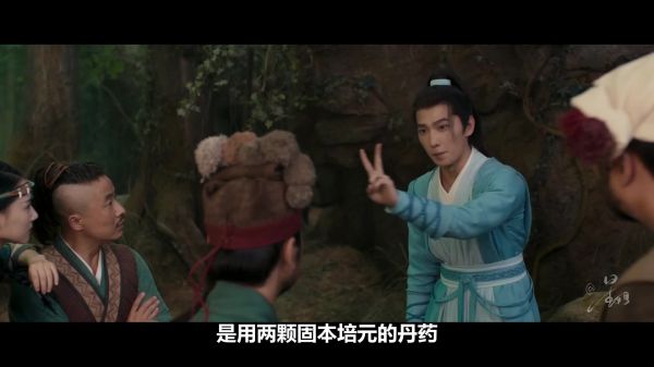 杨洋凡人修仙传韩立砍价片段引热议