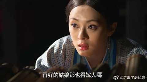 芈月书房中打理事务,不料竟偷听到惊人秘密!