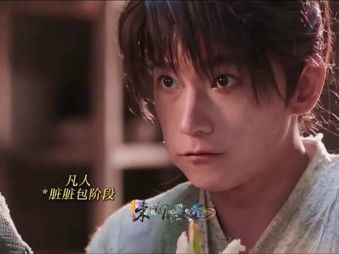 杨洋主演凡人修仙传获赞,演技细节呈现角色成长