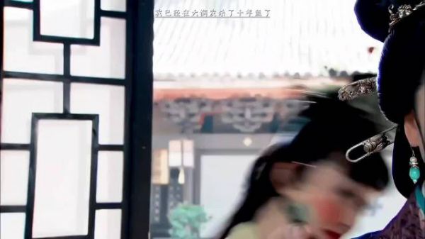 内鱼重现经典男女主组合引回忆杀