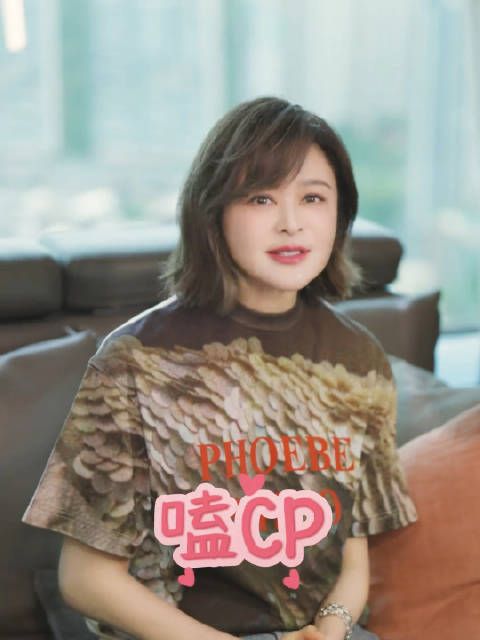 关之琳端水自己的CP,但我自会溺爱华之!