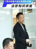 马筱梅谈“吃饭”风俗，才知道大S说的没错，汪小菲请律师科普
