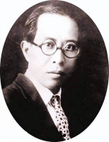 这些从潍坊走出的文学巨匠，有6位是诸城人！