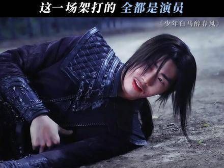 你究竟是谁的队友啊! 胡连馨 夏之光