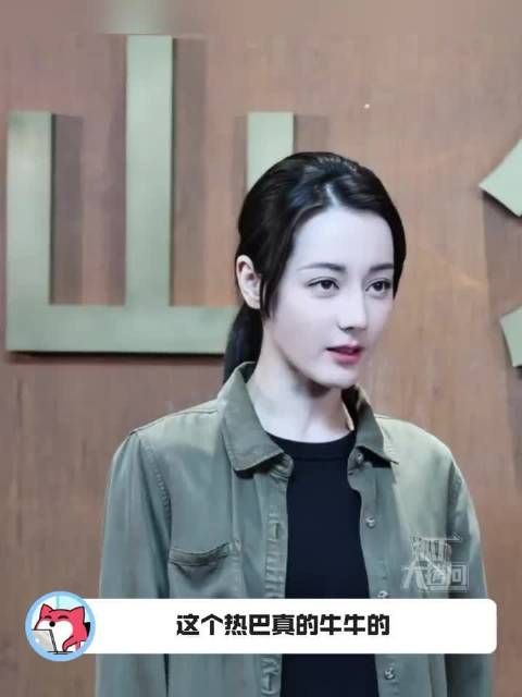 迪丽热巴《利剑玫瑰》首日热度23741,云合播放量破1000万