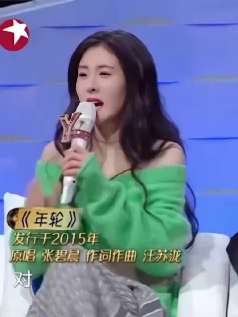 网易云取消又恢复张碧晨三首歌原唱,汪苏泷张碧晨双原唱争议