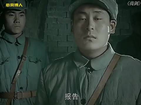 老李背的是中正式,旅长背的是中正!