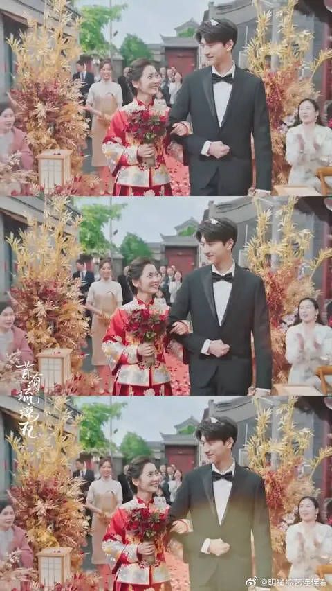 陈钰琪林一《昔有琉璃瓦》圆满礼成,余生相伴
