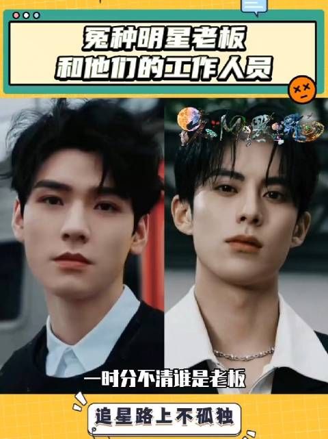 棣棣的工作人员混的挺不错的哈哈哈哈哈