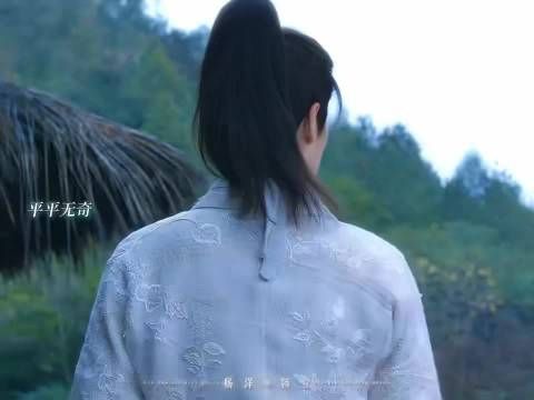 杨洋《凡人修仙传》迪丽热巴《利剑玫瑰》双剧热播