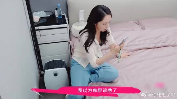 董璇谈到前夫泪流满面,直言:我不会原谅他的!女儿是唯一牵绊!