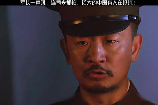 文章和他真的可惜,两个都是演技在线