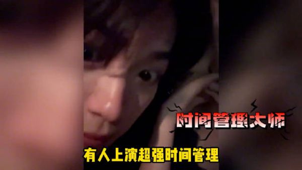 原来大家都知道并默认…同样的境遇 男女明星从没有被同等对待过!