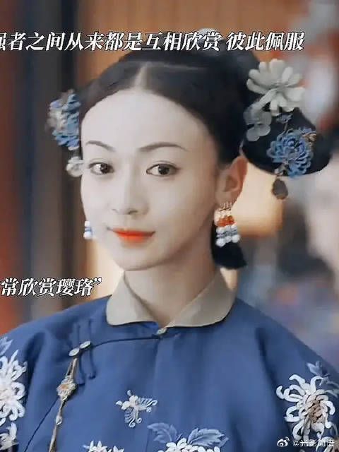 强者之间从来都是互相欣赏 彼此佩服