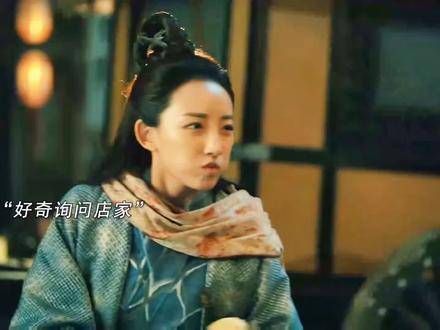 狄仁杰指责徒弟擅自出师索报酬