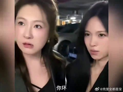 “你坏”的沉默:敌我双方的尴尬