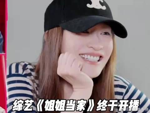 谈到这个问题,谢娜和闺蜜李小冉有相同情况!