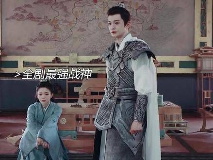 蓐收单开一本，妥妥的强势男主设定
